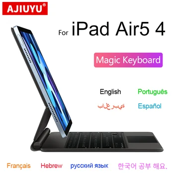 La magie du Clavier Pour iPad Air 5 4 10.9 Pro 11 2022-2018 M2 de 12,9 6e 5e 4e 3e Gen Cas Clavier portugais, russe, arabe, allemand