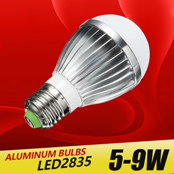 l'aluminium LED E27 lampe IC 5W 7W 9W 220V 230V 240V LED 2835 Lumières Led de l'Ampoule d'éclairage de lumière à haute brillance en métal Argenté