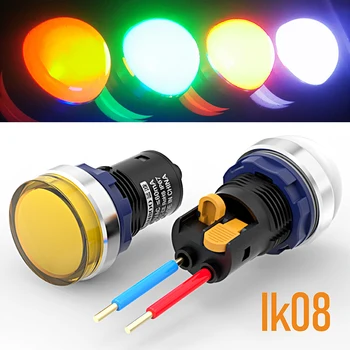 LB22SA1 IP65 IK08 Haute en Plastique lampe de signalisation de la Balle de la tête Rouge Vert Jaune 220v indicateur de lampe en métal