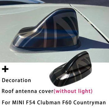 Le Drapeau Noir de Voiture de Garniture Extérieure de l'Antenne de la Décoration de la Couverture d'Autocollant Pour MINI Cooper F54 Clubman F60 Compatriote Accessoires Auto