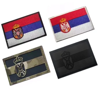 Le Drapeau serbe en Serbie Brassard Brodé IR Multicam Patch en velcro Broderie d'Insignes Tissu Militaire de la Bande de