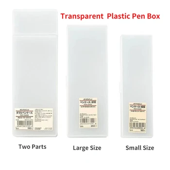 Le japon Transparent Mujis en Plastique Boîte de Stylos pour l'École en Cas de Crayon Extra Large Kawaii Stylo Boîte de Crayon Sac de Papeterie