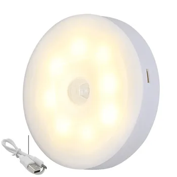 LED de Capteur de Mouvement de la Lumière de Nuit Rechargeable Lampe de Nuit de sans Fil de Cuisine Placard de la Chambre de Lumière Mural Corps de Lampe à Induction