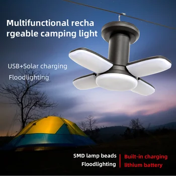 LED Lanterne de Camping Solaire à LED Lustre Pliable Camping de Lumière de Lampe de poche d'Urgence Rechargeable par USB Lampe pendante de Nouveau