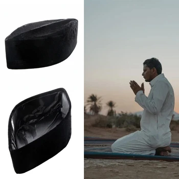 Les Hommes Musulmans De Velours Noir Kufi Chapeau Islamique Turc Takke Prière Casquette Bonnet Turban