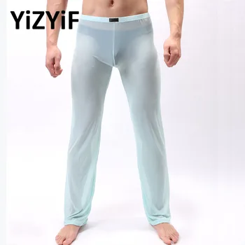 Les hommes Pur Mesh Pantalon Sexy Soft Voir-à travers le Pantalon de Vêtements de nuit Chaude Transparente Hommes Pantalon Homewear