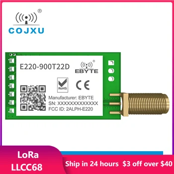 LLCC68 RF LoRa Module 868MHz 915MHz E220-900T22D-V1.2 DIP 22dBm Long de 5km Plage de RSSI ISM FSK UART IoTWireless Émet Récepteur