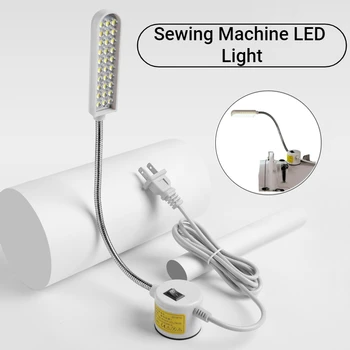 Lumineux 10/20/30 LED de la Machine à Coudre de la Lumière Multifonctionnelle de Travail Flexible d'Éclairage de Lampe Avec Fixation Magnétique de Base pour Workbench