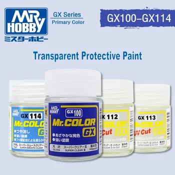 M. Hobby GX100~GX114 18ml Transparent UV de Protection de Peinture Grasse Super Clair Brillant Mat Plat de Peinture pour la Construction d'un Modèle Hobby de BRICOLAGE