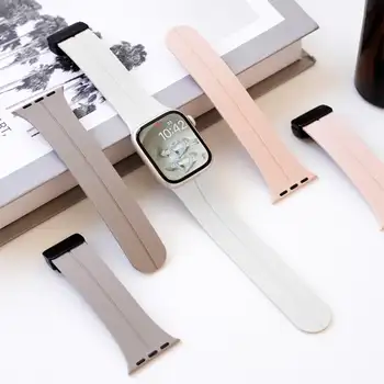 Magnétique Bracelet de montre de Bracelet de Silicone de Montre de Bande pour l'Apple Watch Ultra SE 8 7 6 5 4 3 2 1 Magnétique Boucle Déployante Bracelet