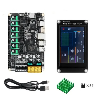 Makerbase SKIPR Conseil de Quad-core SOC 64bits STM32F407VET6 à bord des pistes de Klipper avec EMMC pour Voron VS Raspberry Pi RasPi