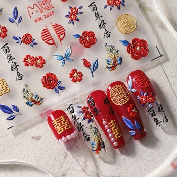 Mariage chinoise Éléments 5D en Relief Doux Reliefs Auto-Adhésif Nail Art Autocollants de l'Eau de l'Encre Orchidées 3D Manucure Autocollants de Gros