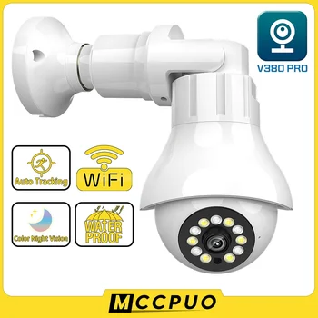 Mccpuo 4MP E27 Ampoule WIFI de la Caméra de Surveillance Automatique de Suivi de 360 Extérieure PTZ Caméra IP CCTV 30M de Vision Nocturne de Sécurité Vidéo Canera