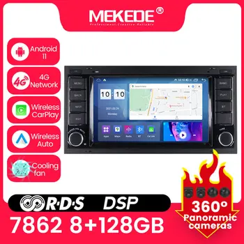 MEKEDE HD 2 Din Android GPS autoradio Pour VW/Volkswagen/Touareg/Transporteur T5 Multimédia Naviagtion Lecteur DVD Audio