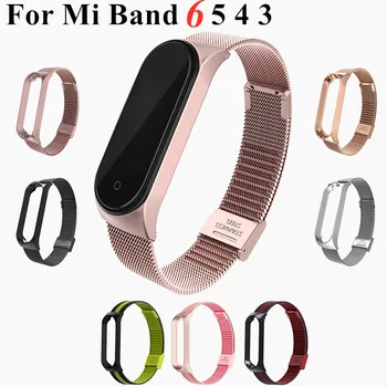 Mi band 6 5 4 3 Bracelet Métal Bracelet pour Xiaomi Mi Band 3 4 sans vis Mi Band 5 6 bracelet MiBand bande de Poignet de smart Band4 Acier