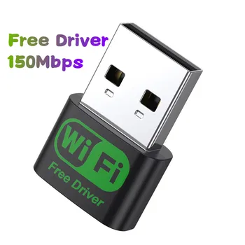 Mini 150Mbps USB sans Fil Wifi Adaptateur Wi-fi au Réseau Carte réseau LAN 802.11 n MT7601UN pour PC Ordinateur de Bureau Driver Gratuit