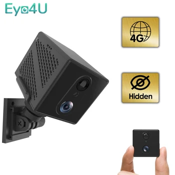 Mini Caméra 4G Petite Taille de Surveillance Vidéo sans Fil 1080P à la Maison de Sécurité de Protection de 2600mAh Batterie Longue Attente Facile à mettre en Place