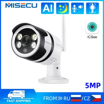 MISECU 5MP Caméra IP WIFI Extérieure de Sécurité sans Fil Caméra de l'IA de l'Homme de Détection de la Maison Intelligente CCTV Caméra de Vidéo-Surveillance