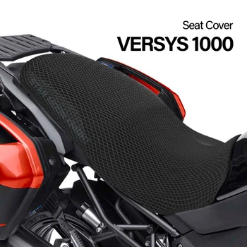 Moto Anti-Slip Mesh 3D de Tissu housse de Siège Imperméable Respirant Coussin d'Ajustement Pour Kawasaki VERSYS 1000 VERSYS1000 ABS