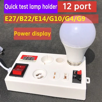 Multi-interface de Test Rapide support de Lampe 12 Port Ampoule Led Testeur Polyvalent Led Lcd Testeur pour E27 B22 E14 Ampoule de Lampe de Lumière de Test