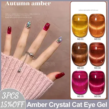 MUSELUOGE 6color/set Ambre Cristal Cat Eye Gel Polish Ongles en Gel polonais 15ml Semi Permanent Soak Off Gel Magnétique Nail Polish