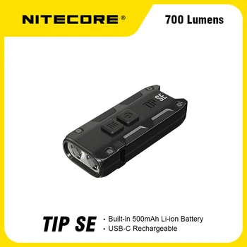 NITECORE CONSEIL SE Keychain de Lumière Dual-Core Métallique 700Lumens Rechargeable 4 Modes d'Éclairage Flshlight Utilise P8 LED Trcoh Lumière