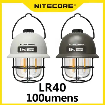 NITECORE LR40 style rétro 100 lumen phares, peut être utilisé comme alimentation de secours et a long terme de la fonction