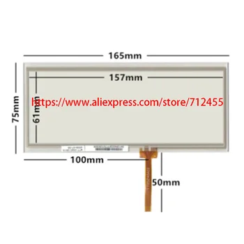 Nouveau de 7 pouces 4 lignes de l'écran tactile de 165 mm*75mm pour Futaba T14MZ T14MZ de la tablette Tactile en Verre de 165mm*75mm touch