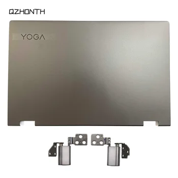 Nouveau Pour Lenovo Yoga C640 C640-13IML LCD Couvercle Arrière Couvercle Arrière Top case / Charnières (Gris)
