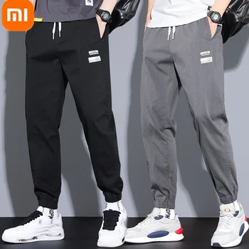 Nouveau Xiaomi YOUPIN Imitation Denim de Coton Casual Pantalons Leggings d'Automne et de Printemps Version coréenne d'Affaires Slim Pantalons Hommes