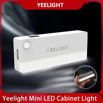 NOUVEAU Yeelight de Coffret de LED Lumière Rechargeable par USB MINI Capteur Infrarouge de la Lumière de Nuit Pour Tiroir de meuble de Cuisine Armoire Lampe de chevet