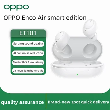 OPPO Enco Air smart version ET181 vrai sans fil de bluetooth d'appel de réduction du bruit un peu de retard enco lite version originale.