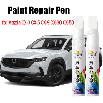 Peinture de voiture Scratch Repair Stylo pour Mazda CX50 CX30 CX9 CX5 CX3 2023 2022, de la Peinture de Réparation d'Accessoires Noir Blanc Rouge Bleu Gris