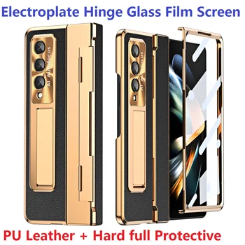 Placage En Cuir Pour Samsung Galaxy Z Plier 4 3 Fold3 Fois 5 Cas Support De Charnière De La Vitre De Protection Film De Protection D'Écran