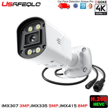 POE Caméra IP 2,8 mm Balle de 5MP 4K IMX335 IMX415 IR de Vision Nocturne de Sécurité CCTV H. 265 Imperméable à l'eau, Audio, Vidéo Surveillance