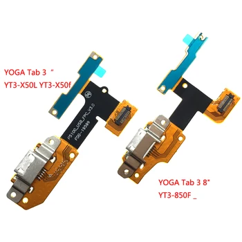 Port de Chargement USB Plug Flex Pour Lenovo YOGA Tab 3 YT3-X50L YT3-X50f YT3-X50 YT3-X50m p5100_usb_fpc_v3.0 Câble USB YT3-850F _3 8