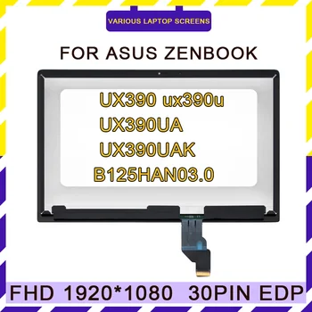 Pour ASUS ZENBOOK UX390 ux390u UX390UA UX390UAK B125HAN03.0 Portable Complet Écran LCD du Panneau de Moitié Supérieure à écran LCD De l'Assemblée ASUS