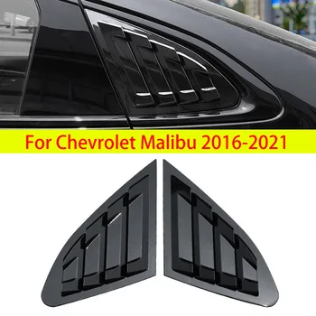 Pour Chevrolet Malibu 2016-2021 Arrière de Voiture grille de ventilation de la Fenêtre du Côté de l'Obturateur Couvercle de Garniture Autocollant Évent Scoop ABS en Fibre de Carbone Accessoires
