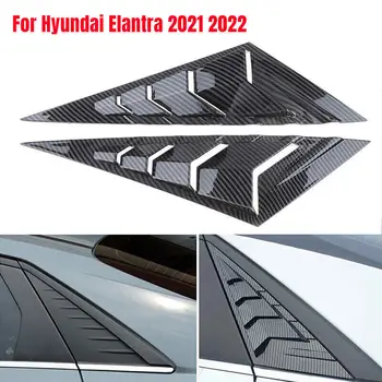 Pour Hyundai Elantra 2021 2022 Arrière de Voiture grille de ventilation de la Fenêtre du Côté de l'Obturateur Couvercle de Garniture Autocollant Évent Scoop ABS en Fibre de Carbone Accessoires