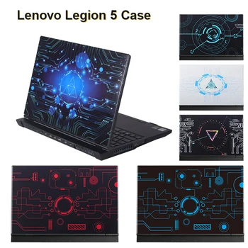Pour Lenovo 2023 Légion Pro 5 7 Slim 5 Coque Légion 5 5P 15,6 pouces peint cartoon etui de protection en PVC mallette pour ordinateur portable