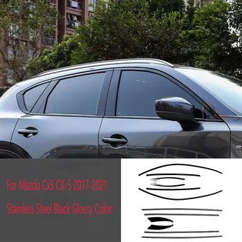 Pour Mazda CX-5 CX-5 KF 2017-2021 Voiture Style de Corps Bâton en Acier Inoxydable Fenêtre Garniture de Fenêtre de la Bande de Garniture Accessoires 12pcs
