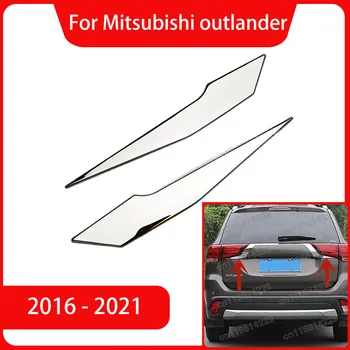 Pour Mitsubishi outlander 2016 2017 2018 2019 2020 2021 Arrière en acier inoxydable Bandes de Lumière Externe des feux arrière de la Décoration