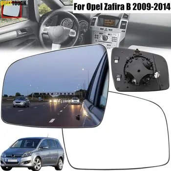 Pour Opel / Vauxhall / Chevrolet Zafira B 2009 - 2014 De Gauche À Droite De La Porte D'Aile Miroir De Verre Chauffée Vue Arrière Rétroviseur Convexe