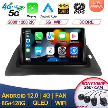 Pour Renault kangoo 2008 2009 2012 2013 2015-2018 auto-Radio lecteur multimédia de Navigation GPS carplay Auto WIFI 4G CFC Android 13
