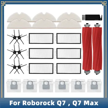 Pour Roborock Q7 , Q7 Max Plus Robot Aspirateur De Remplacement Des Pièces De Rechange Des Accessoires Principaux Brosse Latérale Filtre Hepa Mop Sac À Poussière