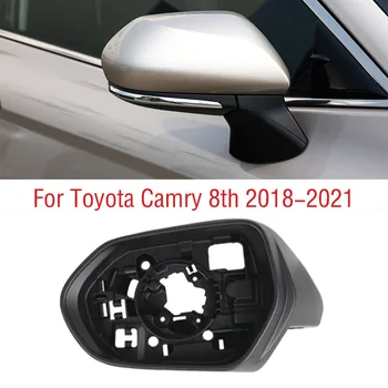 Pour Toyota Camry V70 8 2018-2021 Voiture de l'Aile de la Porte Côté Extérieur Rétroviseur Cadre en Cas de Garniture de Logement