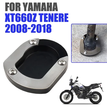 Pour YAMAHA XT660Z TÉNÉRÉ XT 660 Z 660Z 2008 - 2018 Moto Béquille Pied de béquille Latérale Agrandir cale Plaque de Support d'Étagère