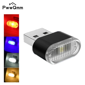 PwwQmm USB LED Voiture de Lumière Automatique de l'Atmosphère Intérieure de la Lumière Décorative Lampe d'Éclairage de secours Auto PC Coloré de la Lumière Accessoire de Voiture