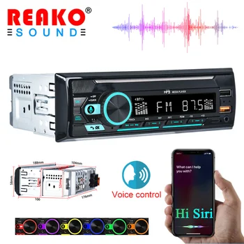 REAKOSOUND Voiture Lecteur MP3 1 Din autoradio Lecteur Multimédia Bluetooth Radio FM Auto MP3 AUX USB TF 740