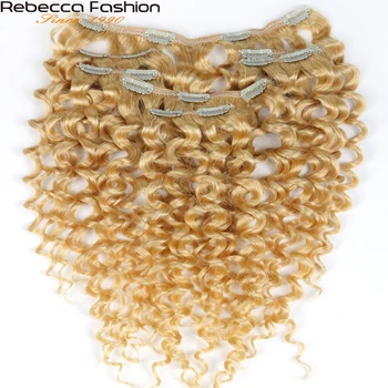 Rebecca Cheveux 7Pcs/Set 120g de Jerry Bouclés Remy Clip En Extensions de Cheveux Humains Pleine Tête 12-24 Pouces Couleur #1B, #613 #27/613 #6/613